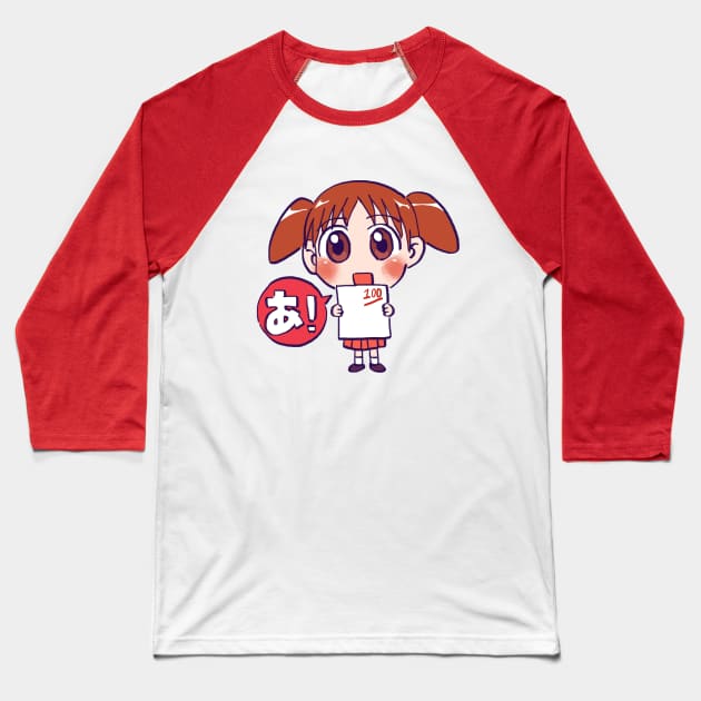 chibi chiyo chan from the anime azumanga daioh Baseball T-Shirt by mudwizard